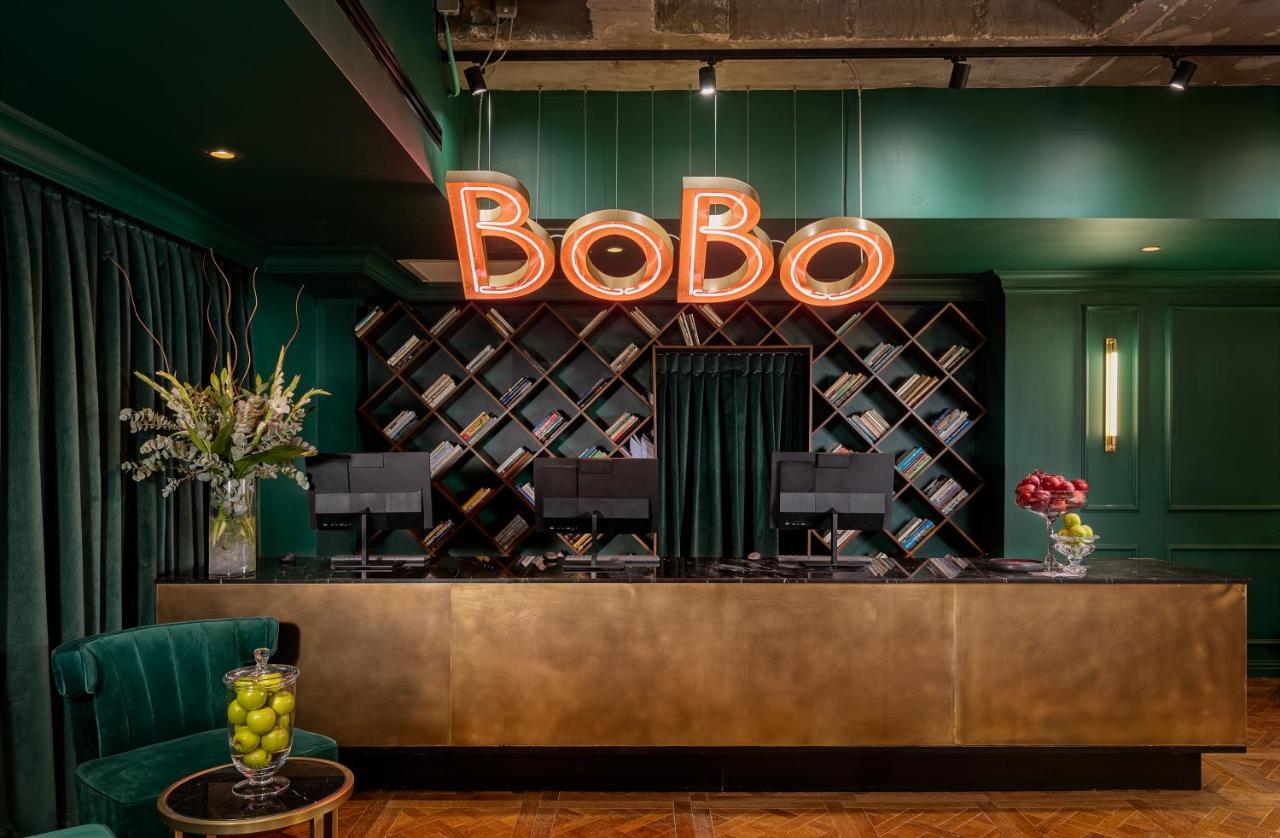 Brown Bobo, A Member Of Brown Hotel 2*